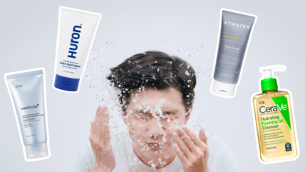 msn washes face with product picks hovering around him (huron, medicube, atwater, cerave)